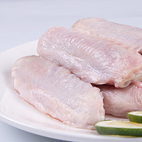 88VIP：温氏食品 温氏鸭中翅精切鸭翅中1kg冷冻鸭肉新鲜生鸭翅膀卤肉食材生鲜食品