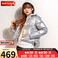 彪马（Puma）彪马官网女装 24春季运动服短款夹克休闲时尚保暖服 599144-10/水泥灰/ XL/170/92A