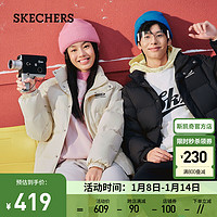 斯凯奇（Skechers）冬季鸭绒保暖三防羽绒服男女同款梭织耐穿不变形羽绒外套 珍珠米白/034H XXL