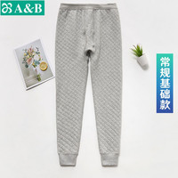 A&B内衣保暖裤秋冬裤夹棉三层保暖中老年单件棉毛秋裤 基础款男士-中麻灰 XL