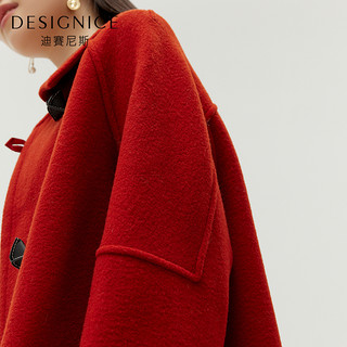 迪赛尼斯（DESIGNICE）秋冬红色毛呢外套中长款100%羊毛双面呢大衣女 红色 S