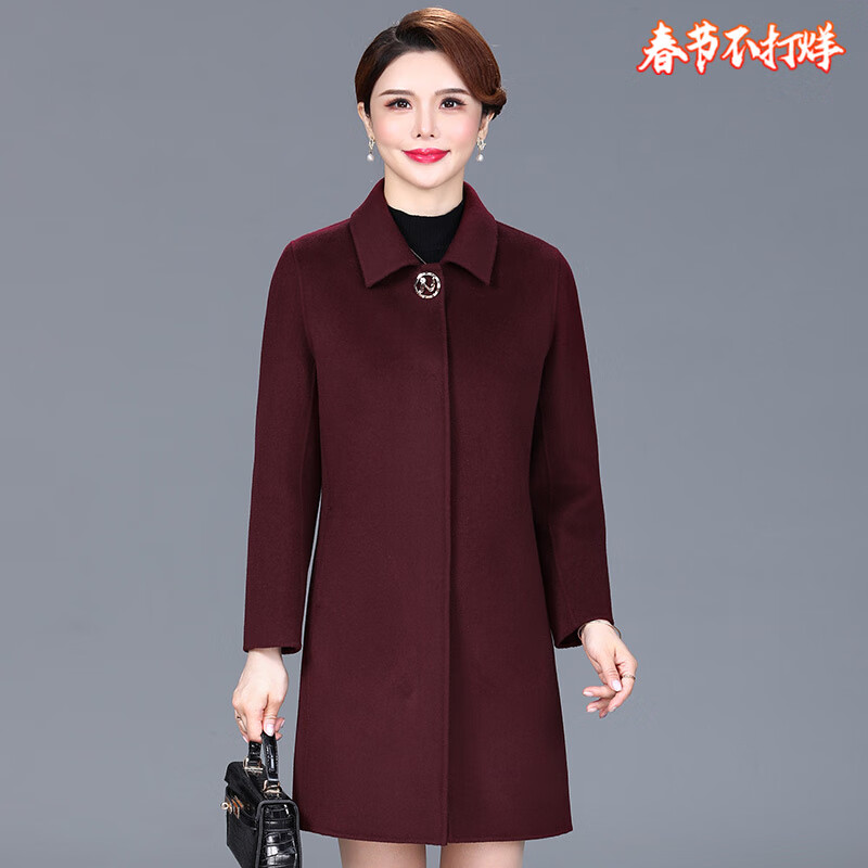 Missdaling秋冬季中年简约时尚双面呢羊绒大衣女中长款修身显瘦高贵夫人外套 紫色 XL(115-125斤)