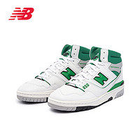 new balance NB官方奥莱 男女鞋秋冬季潮酷高帮运动篮球板鞋BB650