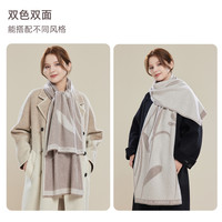 玖慕国风围巾女冬季纯羊毛百搭加厚保暖长辈针织旗袍披肩礼盒