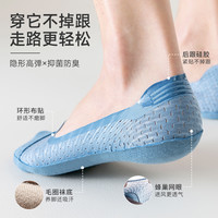 船袜男夏季冰丝男士隐形袜纯棉底防臭吸汗防掉跟网眼袜子男薄款