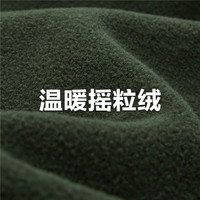 佐丹奴棒球服女秋冬摇粒绒字母毛巾绣撞色宽松翻领外套女13373884
