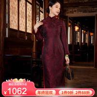 玺玥冬季中国风真丝提花夹棉长款旗袍连衣裙喜婆婆礼服新年 图片色 XL