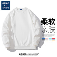 GENIOLAMODE森马集团卫衣男日系纯色圆领套头宽松休闲百搭长袖上衣 白色 L(120斤-135斤)