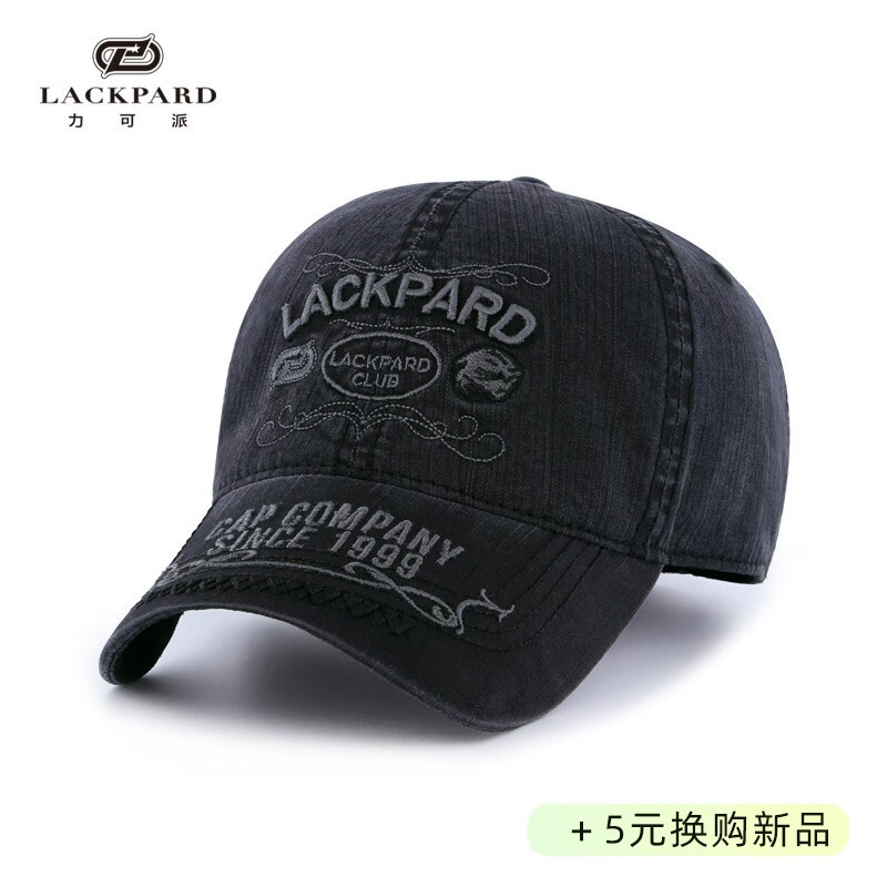 LACKPARD男士秋冬天韩版棒球帽户外运动帽遮阳防晒帽时尚休闲鸭舌帽子 黑色 56~59cm可调节