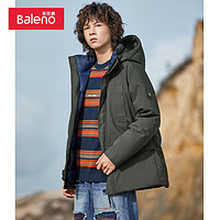 Baleno 班尼路 秋冬韩版连帽加厚羽绒服舒适百搭保暖纯色休闲外套男