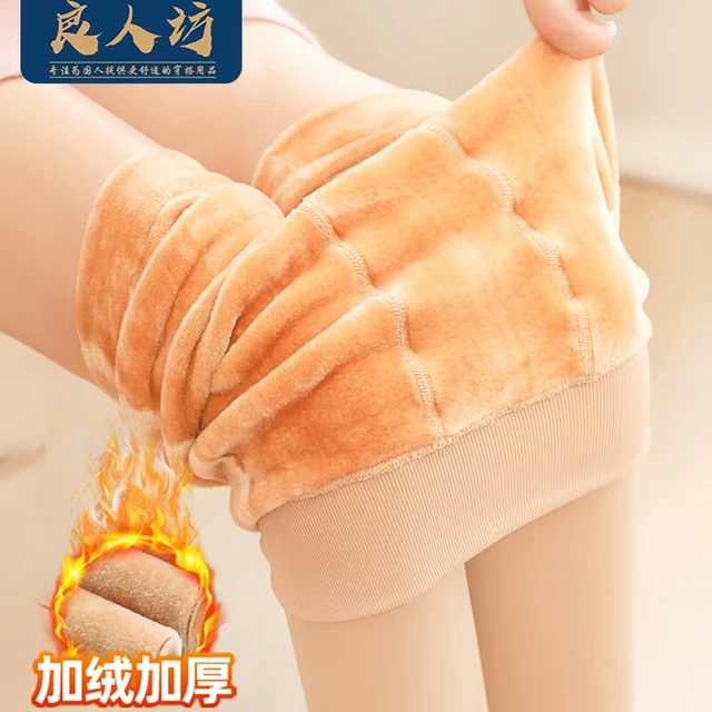 打底裤