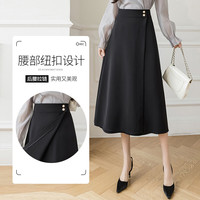 初申半身裙女复古高腰中长款设计感通勤优雅气质A字裙S136B2752 M