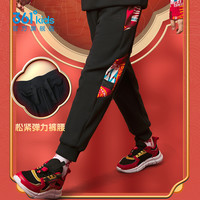 361° 361童装儿童加绒长裤新年冬季男童裤子龙年运动裤