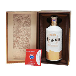 88vipmoutai茅台盈典佳酿53vol酱香型白酒500ml