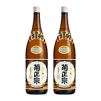 88VIP：菊正宗 日本进口菊正宗上选清酒1.8L*2瓶装生酛辛口本酿造纯米日式酒