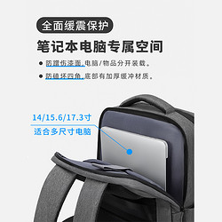 JINSHIWQ 背包男女双肩包商务笔记本电脑包15.6寸14旅行大容量书包17.3英寸