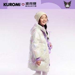 【库洛米联名】波司登儿童羽绒服女童中长款耐脏免洗