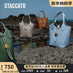 STACCATO 思加图 通勤水桶包大容量手提包单肩包时尚背提包X3029CX3 柔纱杏 F