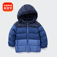 UNIQLO 优衣库 婴儿/幼儿高级轻型羽绒服拉链连帽外套(帽子可脱卸)80/90码