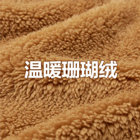 GIORDANO 佐丹奴 女装厚实珊瑚绒立领宽松夹克外套13379814