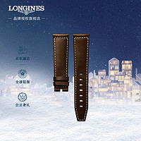 LONGINES 浪琴 先行者系列  男士半哑光深棕色小牛皮表带L682159899