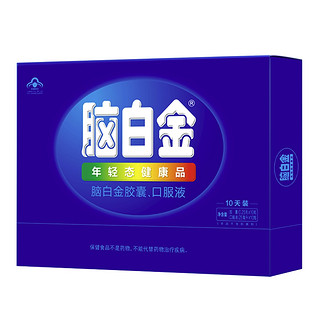 脑白金 年营养品 2件/礼盒装