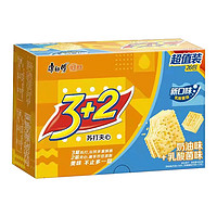 88VIP：康师傅 3+2苏打夹心饼干奶油味+乳酸菌味26包650g*1盒下午茶零食