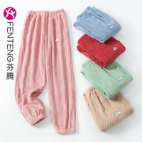 FENTENG 芬腾 仙女暖暖裤女款冬季珊瑚绒长裤加绒大码家居裤睡裤