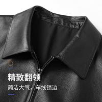 【真头层牛皮】秋季真皮皮衣商务休闲大气翻领爸爸装皮夹克