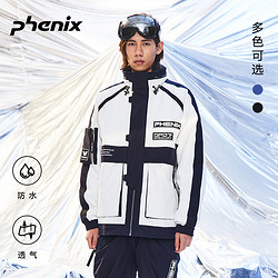 Phenix 菲尼克斯 SP27 男女款工装滑雪服加厚单双板滑雪外套