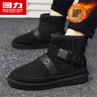 WARRIOR 回力 雪地靴男百搭中高筒加绒保暖靴子男靴 1270 黑色 42