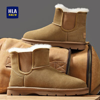 HLA 海澜之家 雪地靴加绒保暖舒适毛靴棉靴男HAAXXM4ABi0518 卡其色42