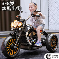 热豹 儿童摩托车小孩电动车超大号3-4-5-10岁以上玩具小车男女宝宝机车