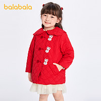88VIP：巴拉巴拉 童装儿童棉服可爱甜美翻领春装外套时尚国潮风新中式衣服