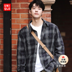uniqlo优衣库男装女装竹节棉格子衬衫长袖休闲衬衣薄外套462388