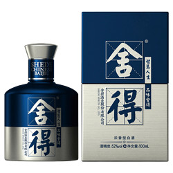 舍得白酒_舍得 52度 100ml 1瓶 舍得小米兰多少钱-什么值得买