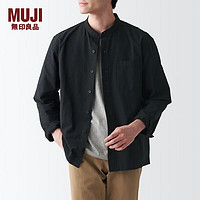 MUJI 無印良品 牛津立领衬衫