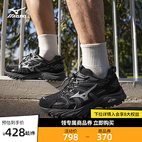 Mizuno 美津浓 23男女潮流山系复古机能拼接鞋面跑步鞋FIYI TL