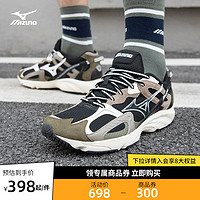 Mizuno 美津浓 经典复古皮革拼接跑步轻羽鞋LG 90S V2