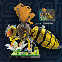 中国积木机械造物2.0拼装模型益智TOPTOY创意男孩