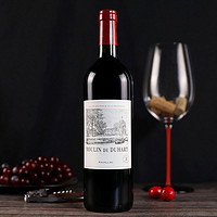 88VIP：拉菲古堡 拉菲红酒杜哈磨坊红葡萄酒单支750ml拉菲罗斯柴尔德法国原瓶进口