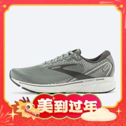 BROOKS 布鲁克斯 Ghost 幽灵系列 14