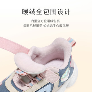 泰兰尼斯冬季加绒儿童运动鞋女童缓震跑步鞋软底机能鞋保暖鞋