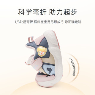 泰兰尼斯冬季加绒儿童运动鞋女童缓震跑步鞋软底机能鞋保暖鞋