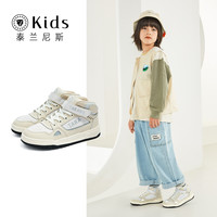泰兰尼斯kids秋季男童板鞋高帮滑板鞋男孩时尚休闲缓震童鞋潮