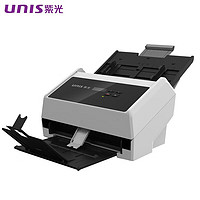 unis 紫光Q5608 馈纸扫描仪 A4彩色高速双面自动馈纸扫描仪 支持国产系统支持企业定制