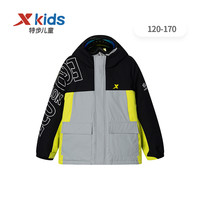 XTEP特步童装儿童羽绒服冬装男童轻薄羽绒服秋冬女童外套