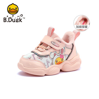 B.Duckbduck小黄鸭童鞋女童运动鞋宝宝鞋子冬二棉小童加绒鞋棉鞋潮 米色A 33码 码内长约20.8cm
