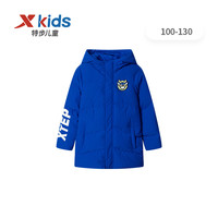 XTEP 特步 儿童中长款羽绒服