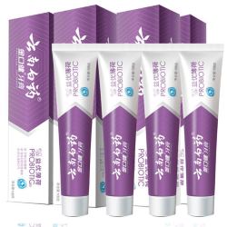 yunnanbaiyao云南白药金口健益生菌牙膏益优清新激爽薄荷紫色包装益生